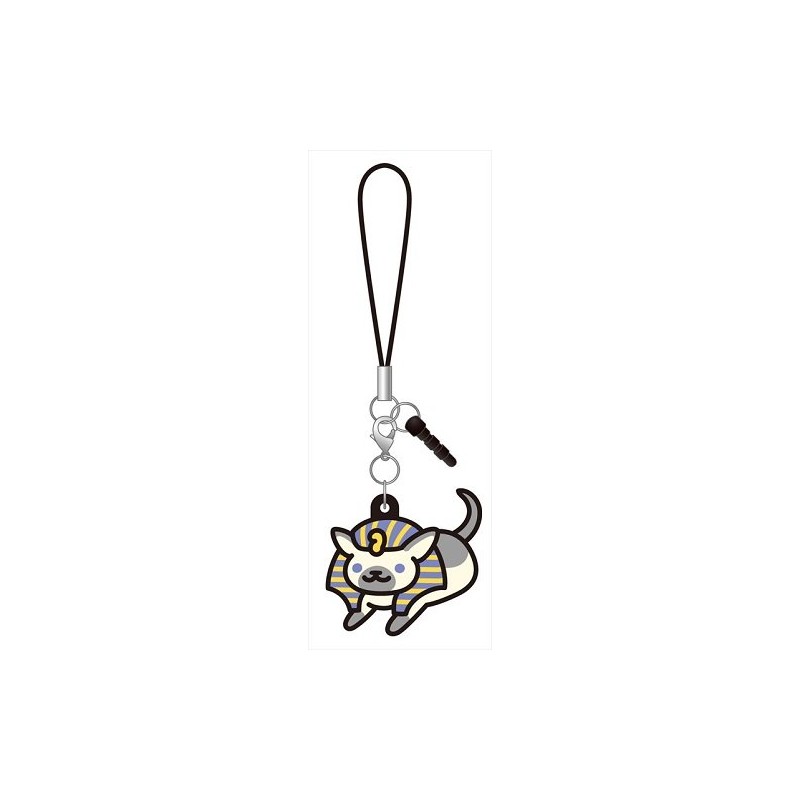 Charm - Chat Ramses - Neko Astume