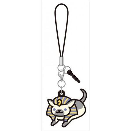 Charm - Chat Ramses - Neko Astume