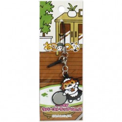 Charm - Chat serveuse -...