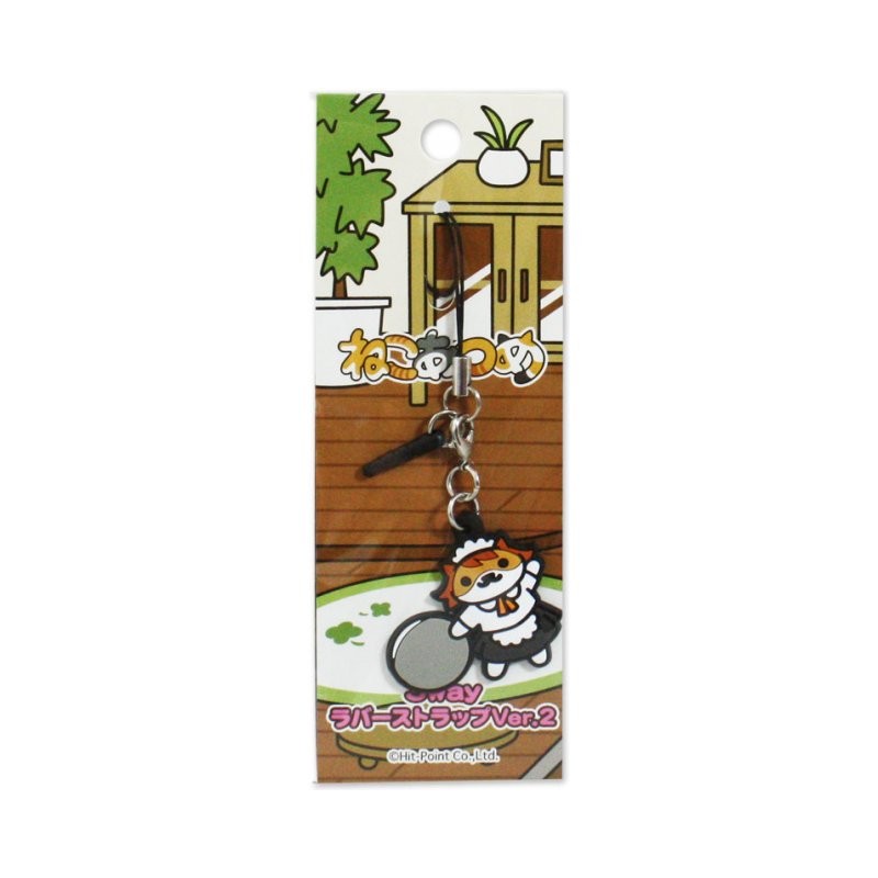 Charm - Chat serveuse - Neko Astume