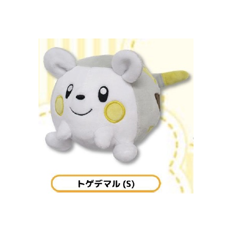 Peluche - Togedemaru - PP58 - Pokemon