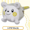 Peluche - Togedemaru - PP58 - Pokemon