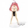 Milim Nava - Moi, quand je me réincarne en Slime - EXQ figure