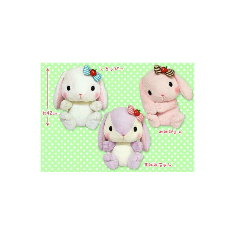 Peluche - Lapin blanc petit noeud fraise