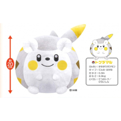 Togedemaru - Pokemon Sun et...