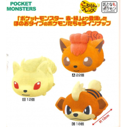 Peluche - Feunard - Pokemon...