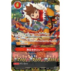 Cartes - Monster Hunter -...