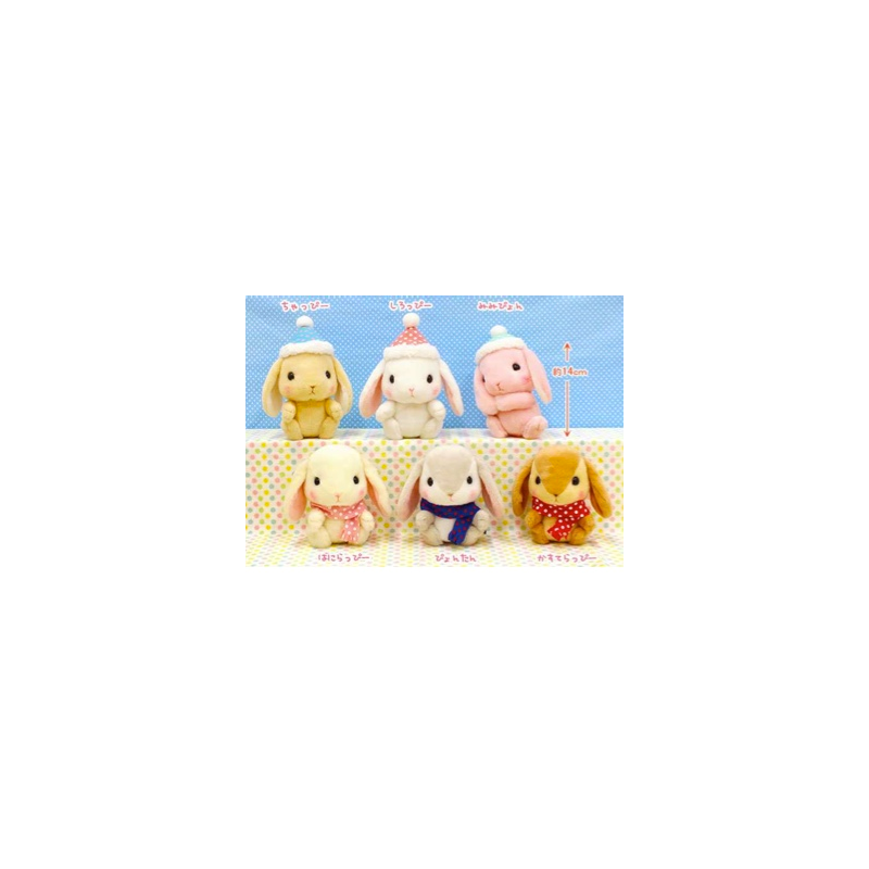 Peluche - Lapin blanc crème avec écharpe