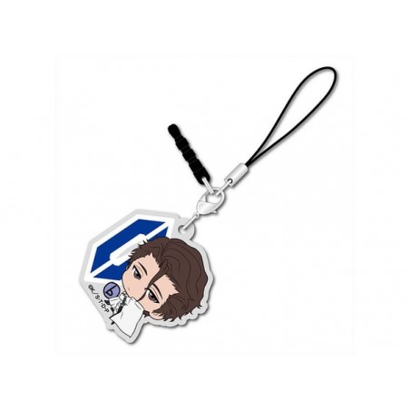 Porte-clefs - Aizen - Bocchi-kun - Bleach