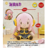 Peluche - Megurin Luka - Vocaloid - Fuwa Fuwa