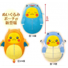 Pochette - Pikachu dracaufeu - Pokemon - Collection Pouch