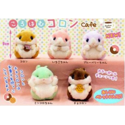 Peluche - Hamster vert -...