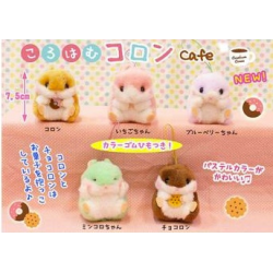 Peluche - Hamster Beige - Korohamu Koron Cafe