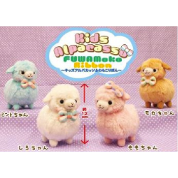  Peluche - Alpaga blanc - Kids Fuwa Moko