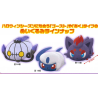 Peluche - Absol - Pokemon - Korokin Friends