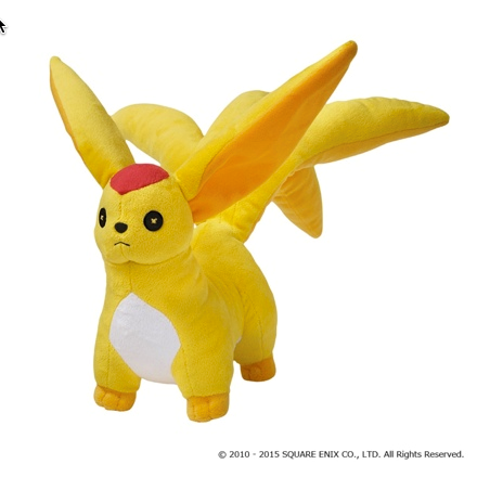 Peluche - Carbuncle topaze - Final Fantasy