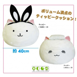 Peluche - Chat oreilles de...