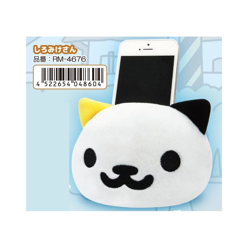 Support Natel peluche - Neko Atsume blanc - Neko Atsume