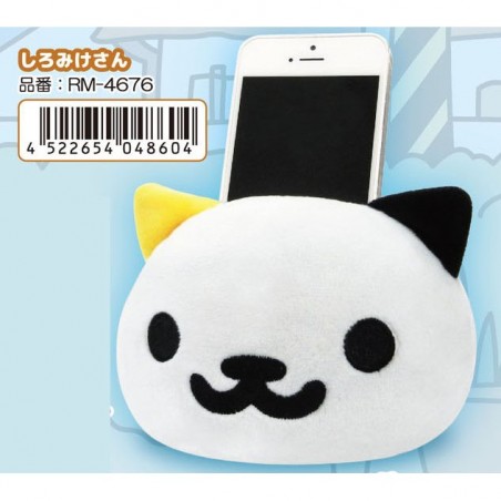 Support Natel peluche - Neko Atsume blanc - Neko Atsume