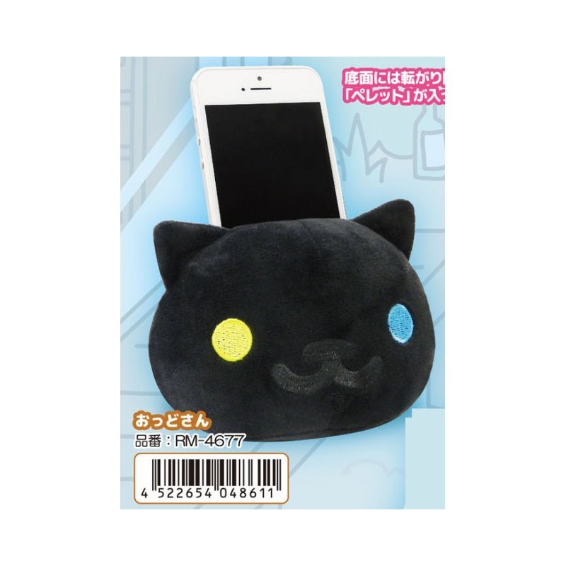 Support Natel peluche - Neko Atsume noir