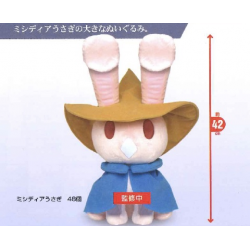 Peluche - Lapin de Missidia - Final Fantasy XIV