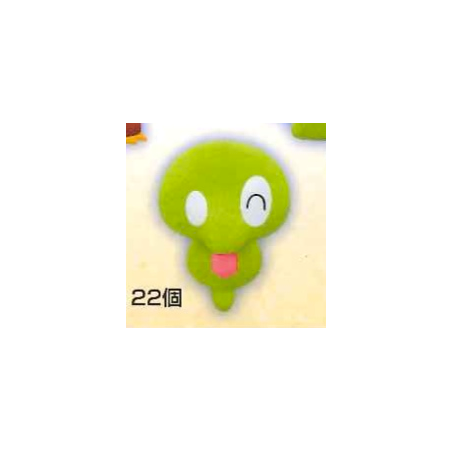 Peluche - Zygarde Forme Coeur - Pokemon - Collection Film X et Y