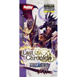 Last Chronicle - Boosters (boîte de 15) - Saison 02 (JP)