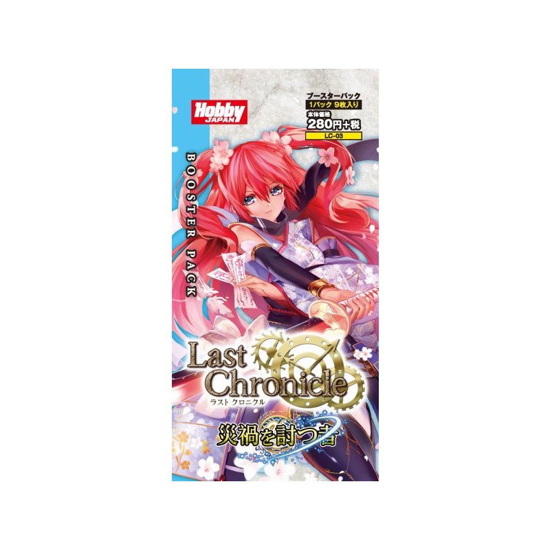 Last Chronicle - Boosters (boîte de 15) - Saison 03 (JP)