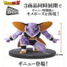Dragon Ball - Dramatic Showcase - Capitaine Ginyu