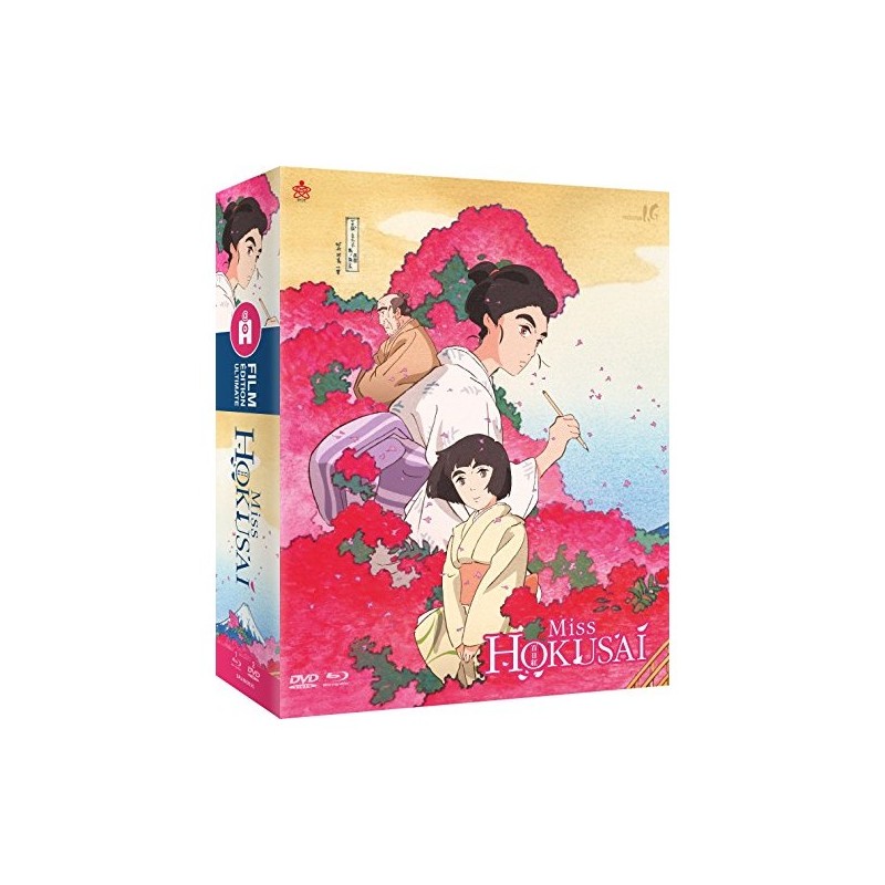 Miss Hokusaï - Ultimate DVD + BD + art book dans coffret en bois laqué - Le Film - VOSTF + VF