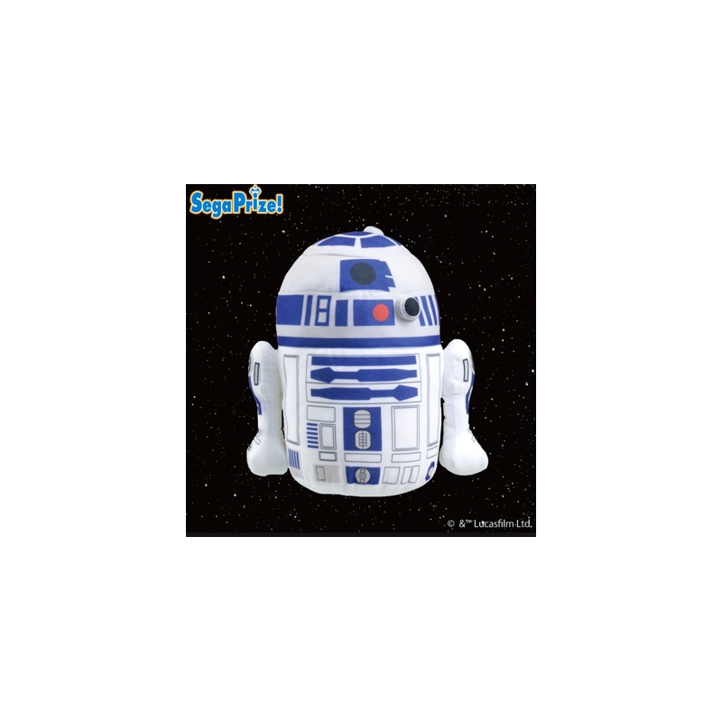 Peluche - R2D2 - Star Wars