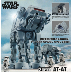 AT-AT - Star Wars - 12cm -...