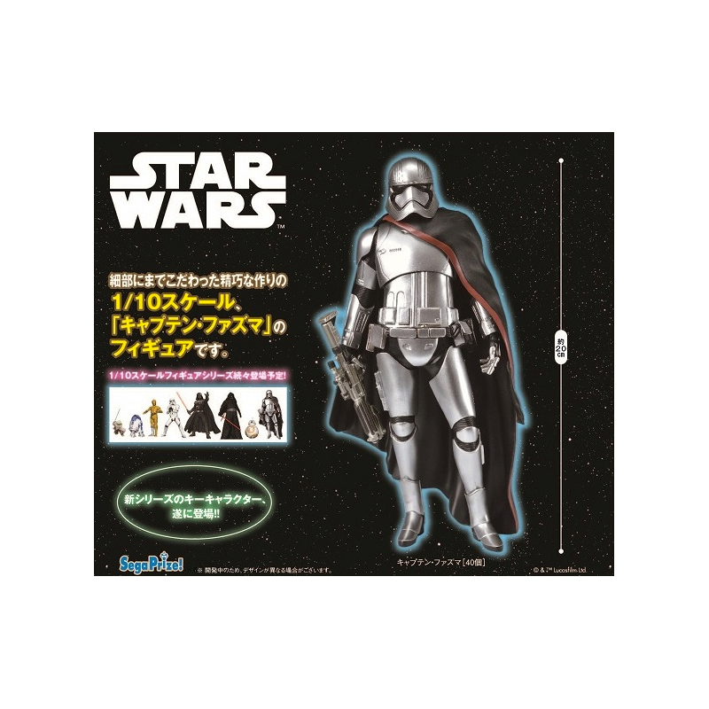 Captain Phasma - Premium Figure - Star Wars - Figurine - 20cm