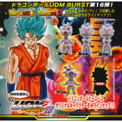 Dragon Ball - Ultimate...