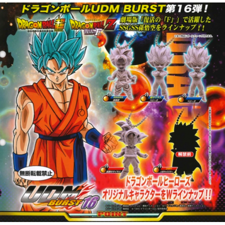 Dragon Ball - Ultimate Burst - collection 16 - Porte-clef Chaîne - Assortiment de 10 pces