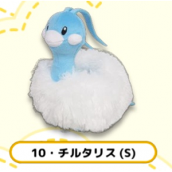 Peluche - Altaria - PP10 - Pokemon