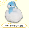 Peluche - Altaria - PP10 - Pokemon