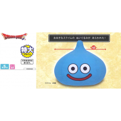 Peluche - Slime bleu -...