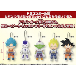 Peluche - Freezer - Dragon Ball