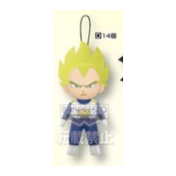 Peluche - Vegeta Super Saiyan - Dragon Ball