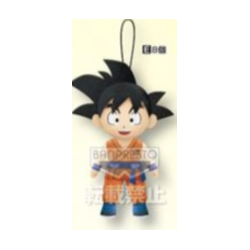 Peluche - Goku - Dragon Ball