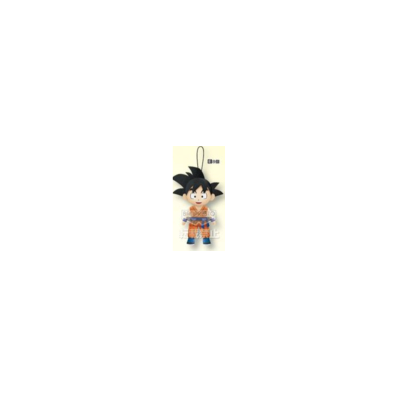 Peluche - Goku - Dragon Ball