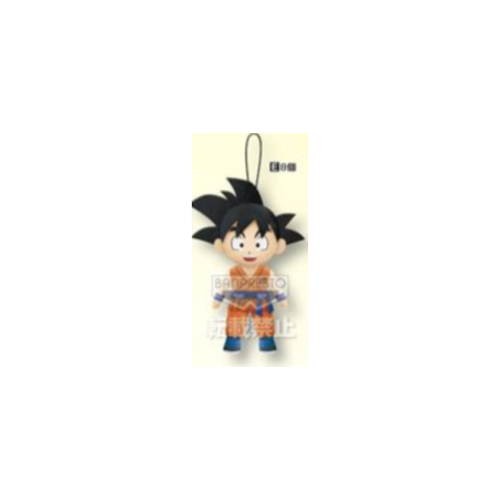 Peluche - Goku - Dragon Ball