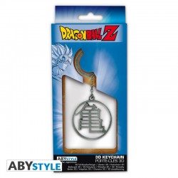 Porte-clefs 3D Métal - Kame Symbol - Dragon Ball