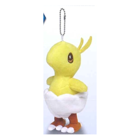 Peluche - Chocobo - Final Fantasy XIV