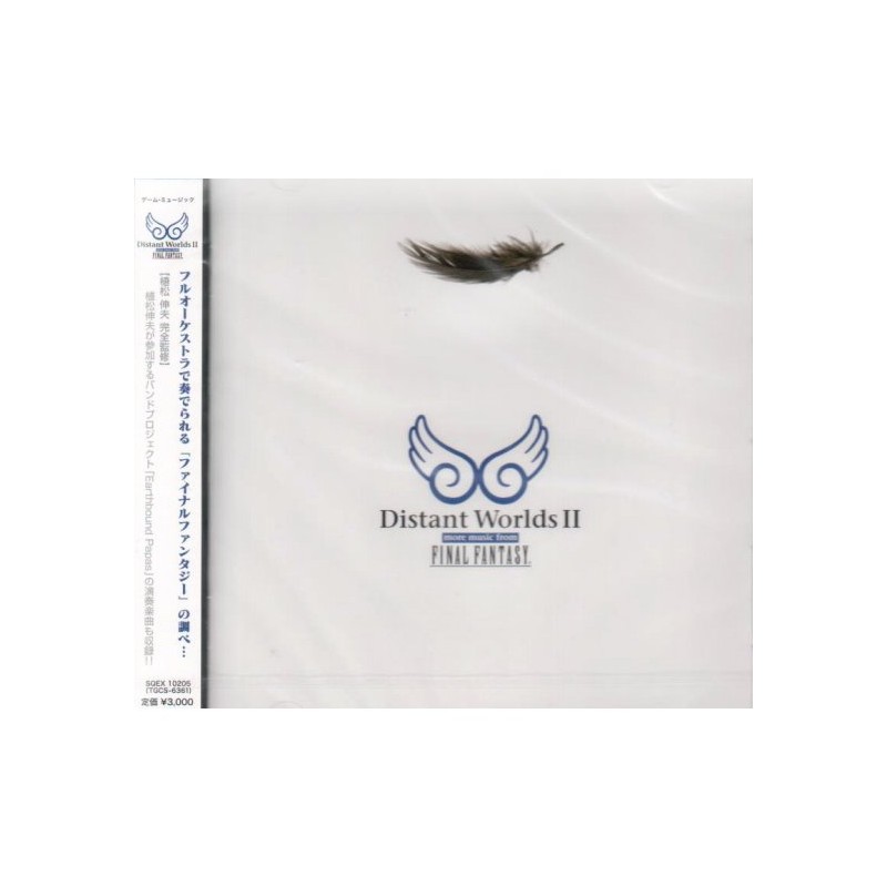 Final Fantasy - Distant World II "More Music From Final Fantasy" - 1 CD - Official