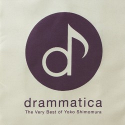 Drammatica - "The Very Best...