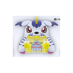 Peluche - Gabumon starter 1 - Digimon 