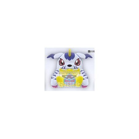 Peluche - Gabumon starter 1 - Digimon 