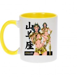 Mug - okiWoki - La Sublime...